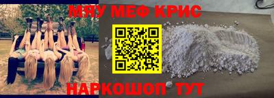 прущие грибы Кунгур