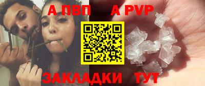 jwh Кулебаки