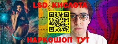 мяу мяу мука Ликино-Дулёво