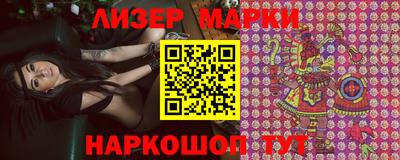 прущие крисы Лесосибирск