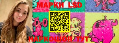 мяу мяу мука Ликино-Дулёво