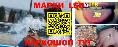 прущие крисы Лесосибирск