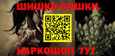 jwh Кулебаки