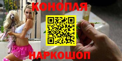 MDMA Кумертау