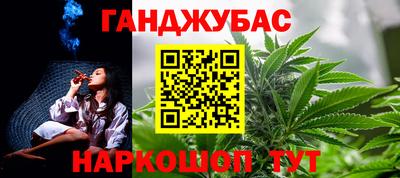 jwh Кулебаки