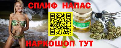 прущие крисы Лесосибирск