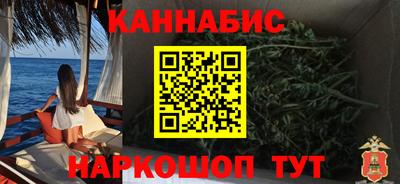 MDMA Кумертау