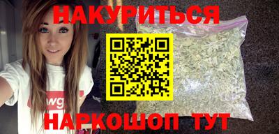 прущие крисы Лесосибирск