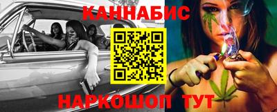 мяу мяу мука Ликино-Дулёво