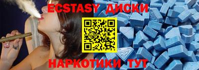 прущие крисы Лесосибирск