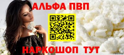 прущие грибы Кунгур