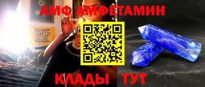 jwh Кулебаки
