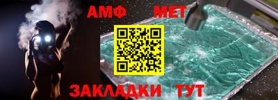 мяу мяу мука Ликино-Дулёво