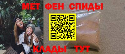 марки nbome Ливны