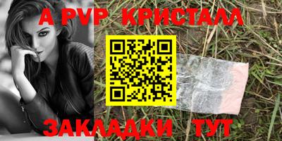 прущие грибы Кунгур