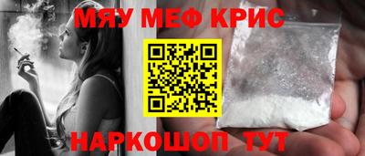 MDMA Кумертау