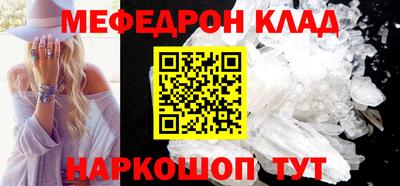 прущие грибы Кунгур