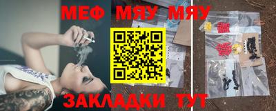 jwh Кулебаки