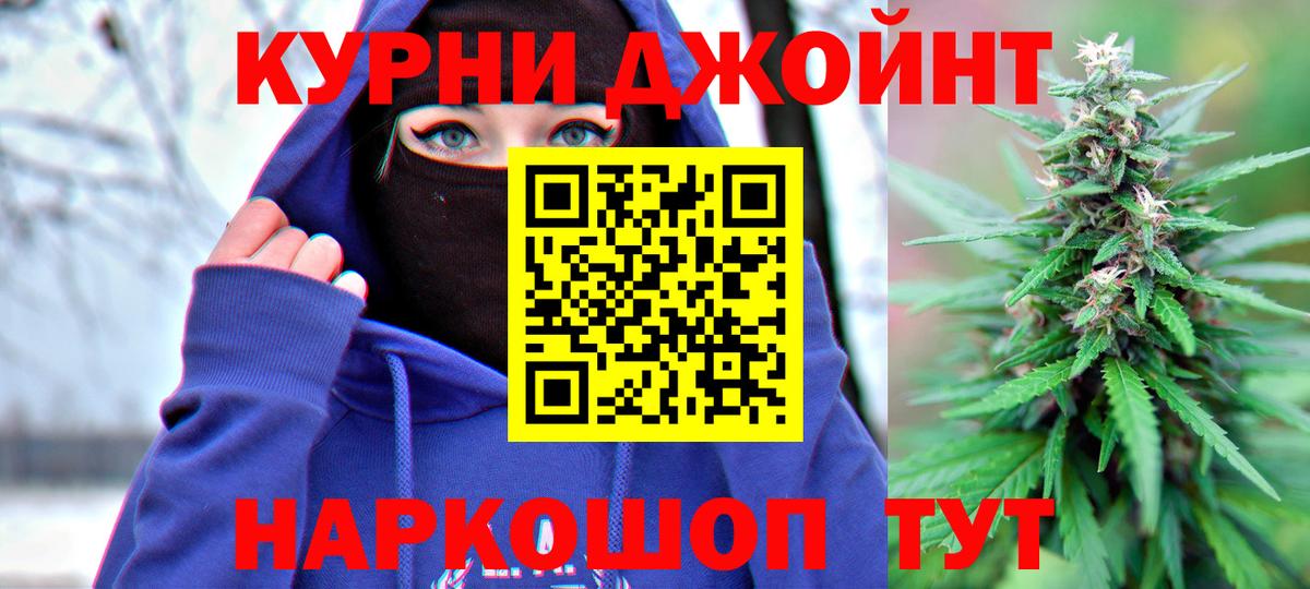 Шишки марихуана марихуана Ханты-Мансийск